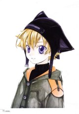 BUY NEW watanabe yoshitomo - 184251 Premium Anime Print Poster
